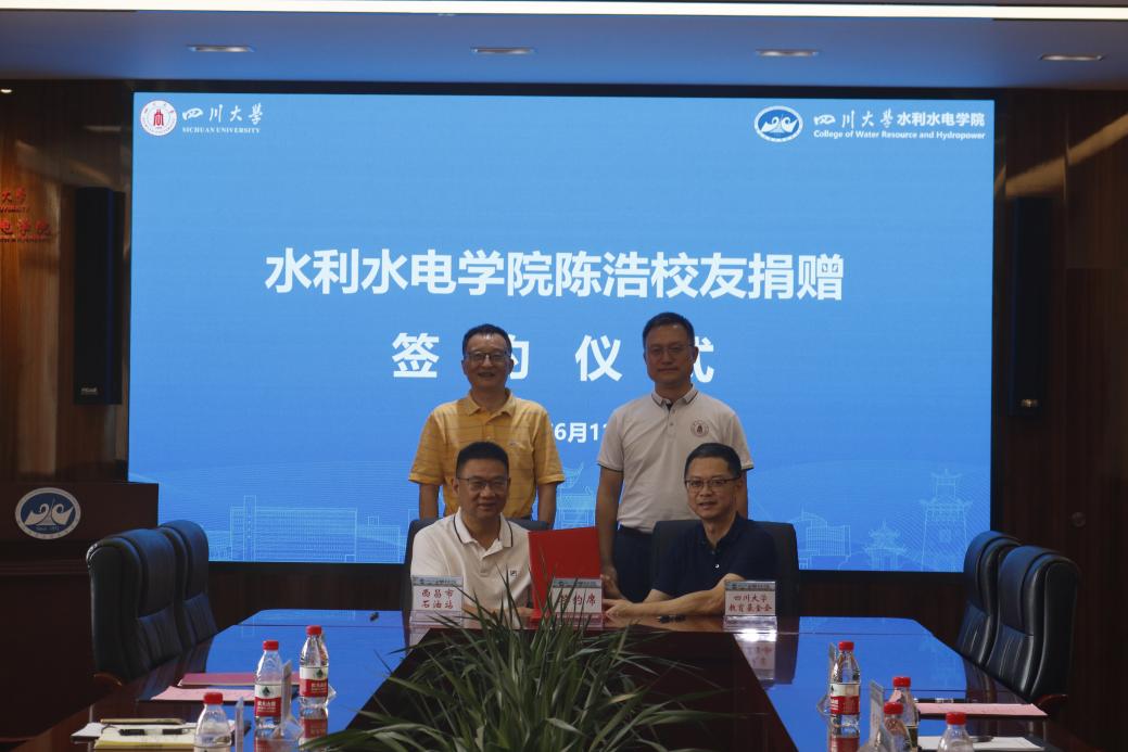 成人影视片