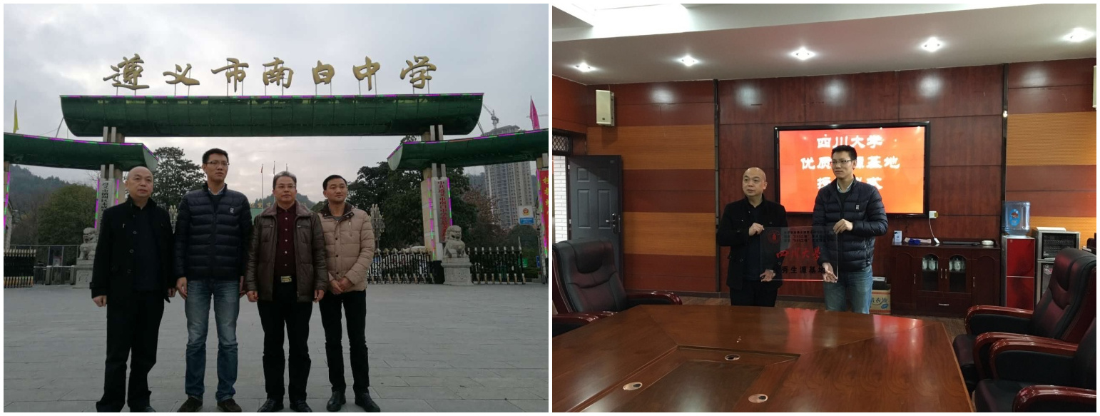 成人影视片