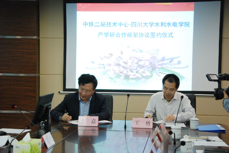 成人影视片