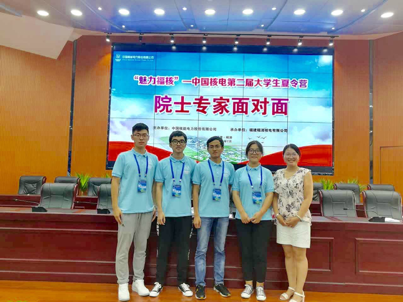 成人影视片