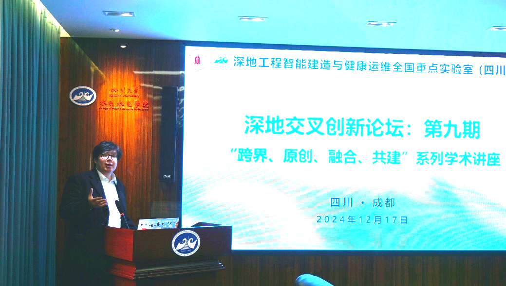 成人影视片