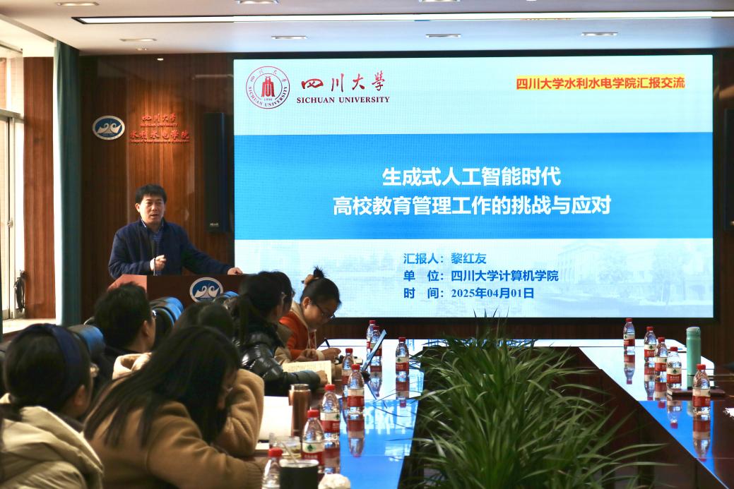 成人影视片