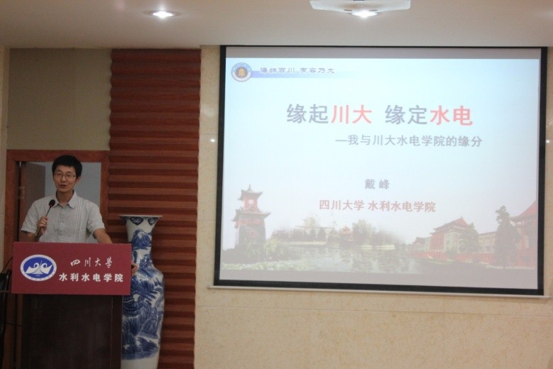 成人影视片