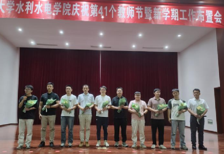 成人影视片