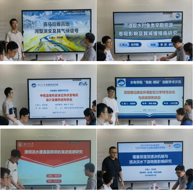 成人影视片