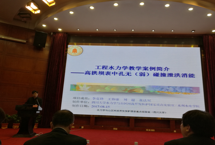 成人影视片