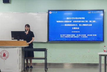 成人影视片