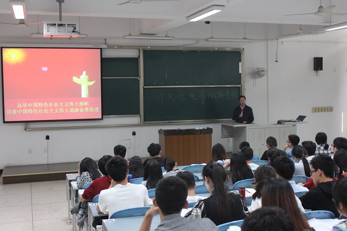 成人影视片