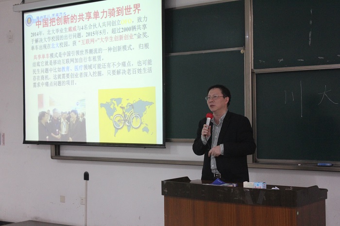成人影视片