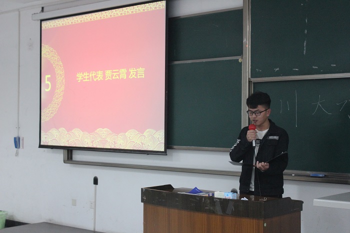 成人影视片