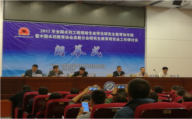 成人影视片