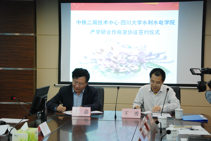 成人影视片