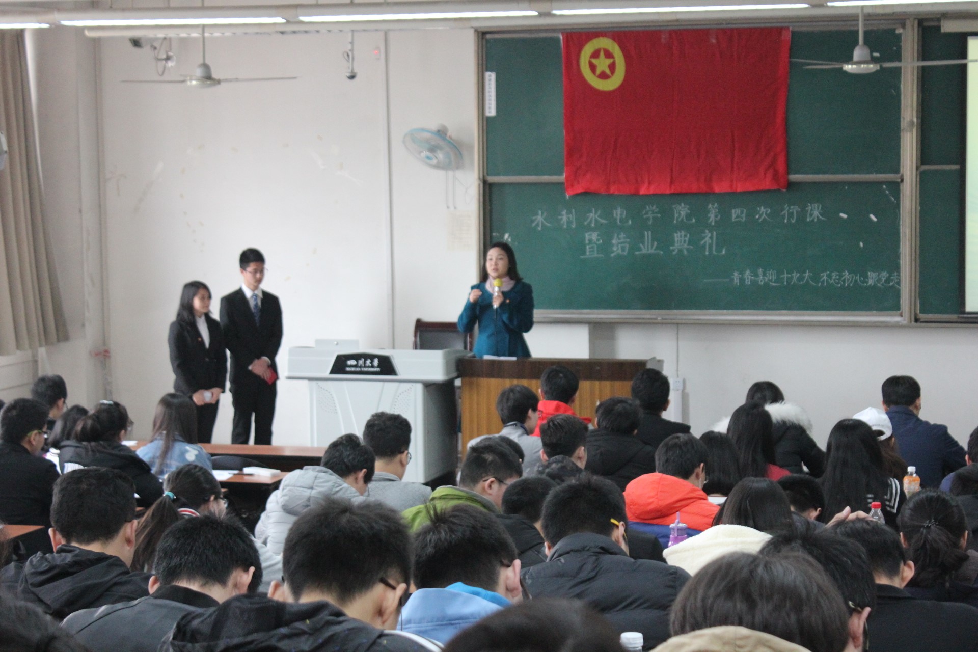 成人影视片