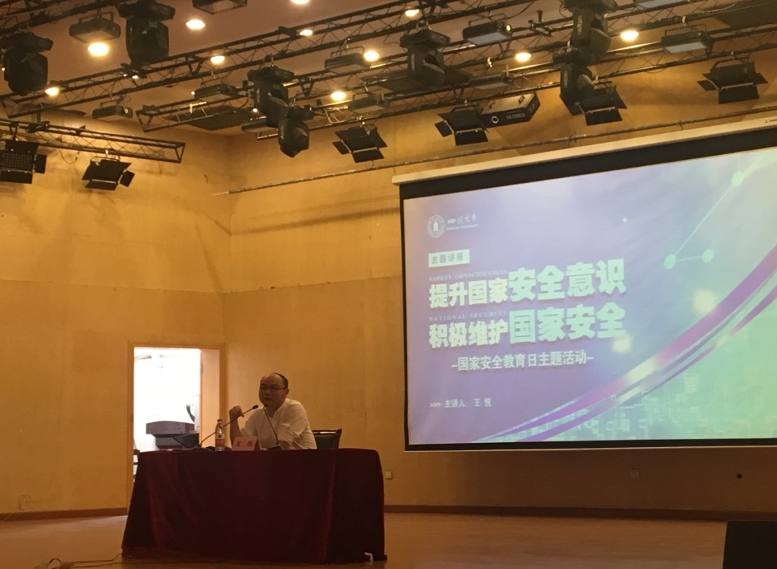 成人影视片