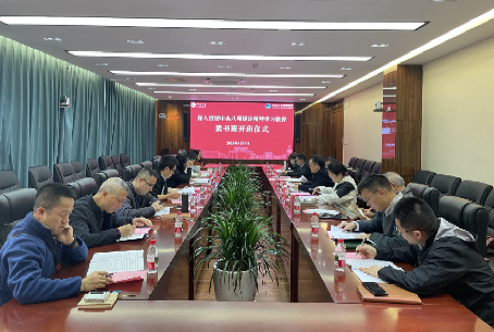 成人影视片