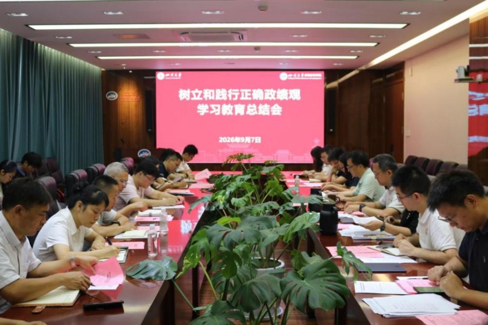 成人影视片