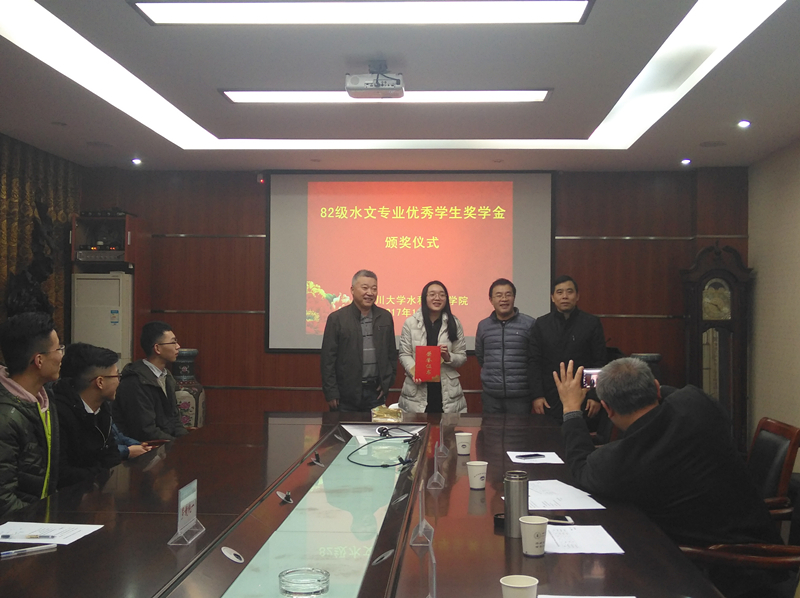 成人影视片