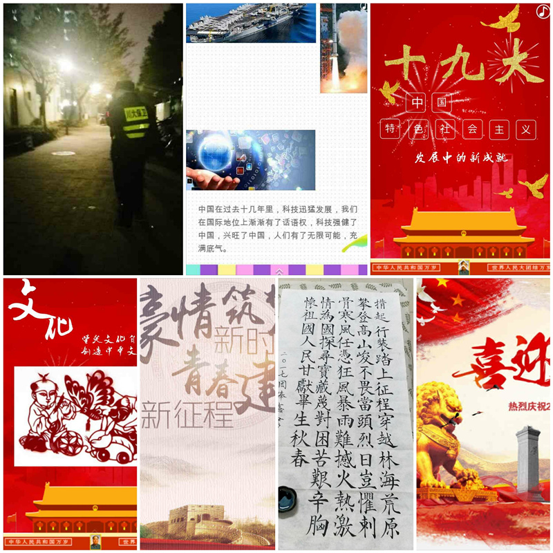 成人影视片