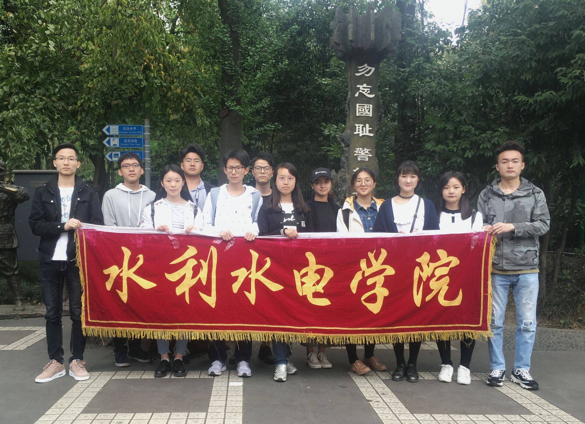 成人影视片