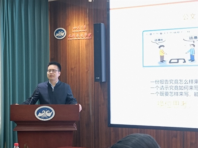 成人影视片