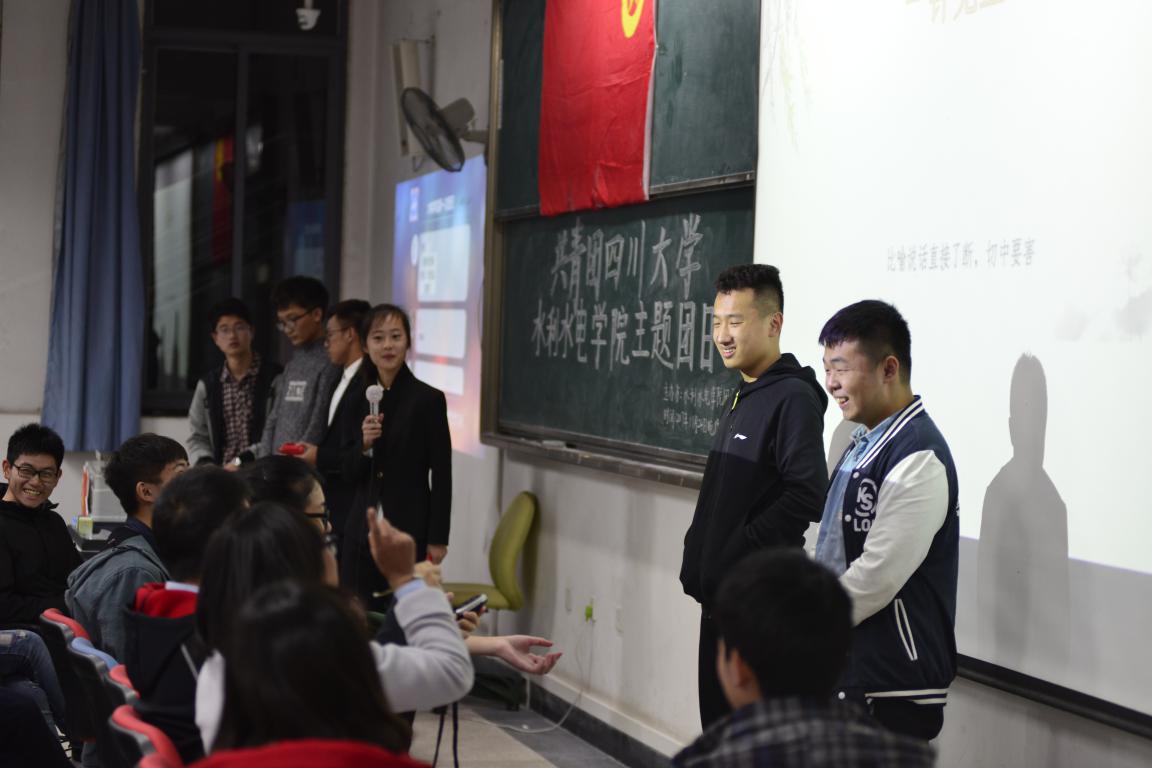 成人影视片