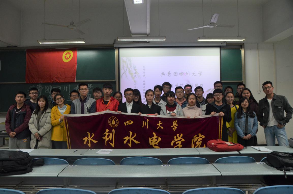 成人影视片