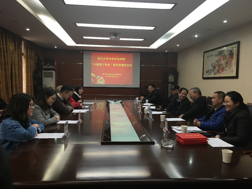成人影视片