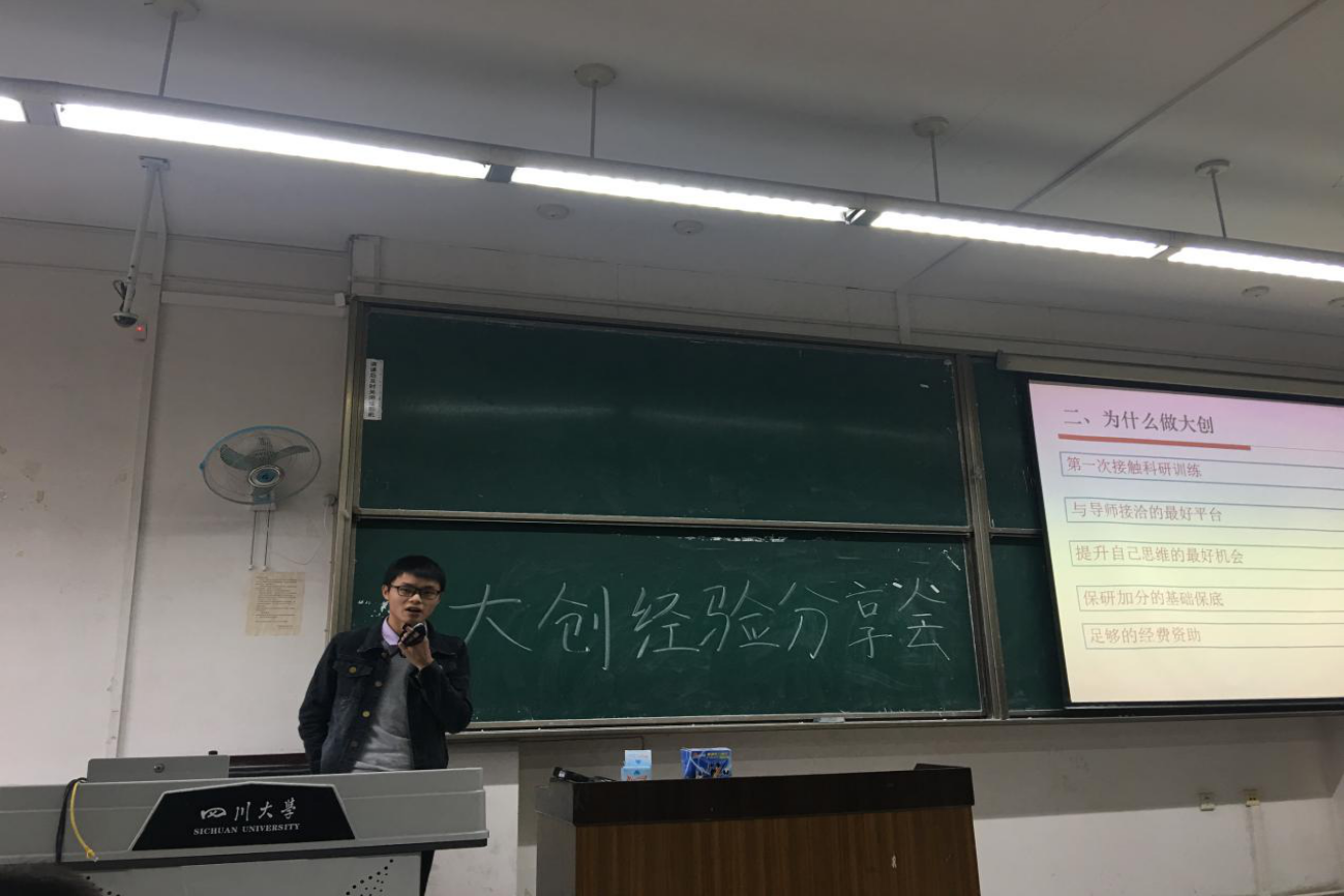 成人影视片
