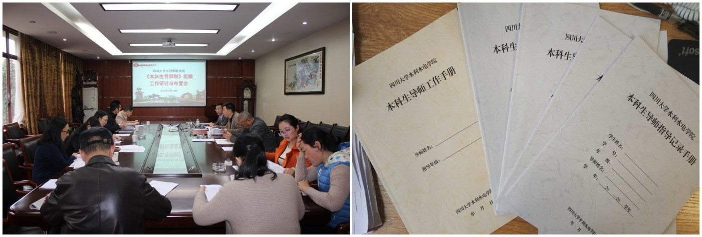 成人影视片