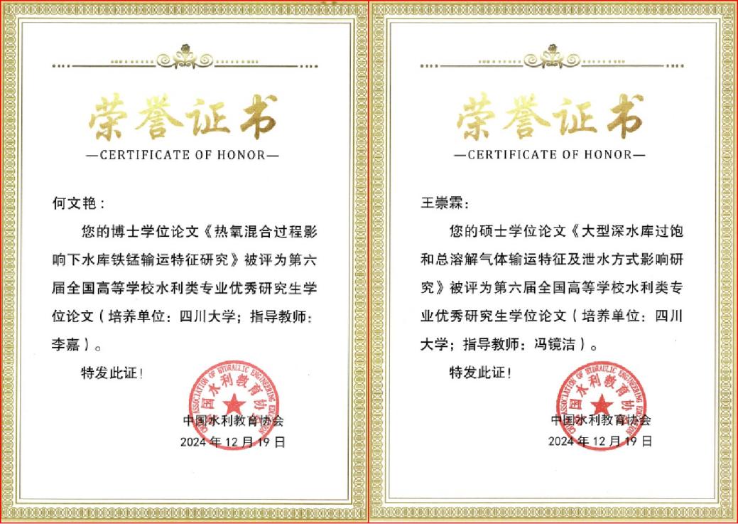 成人影视片