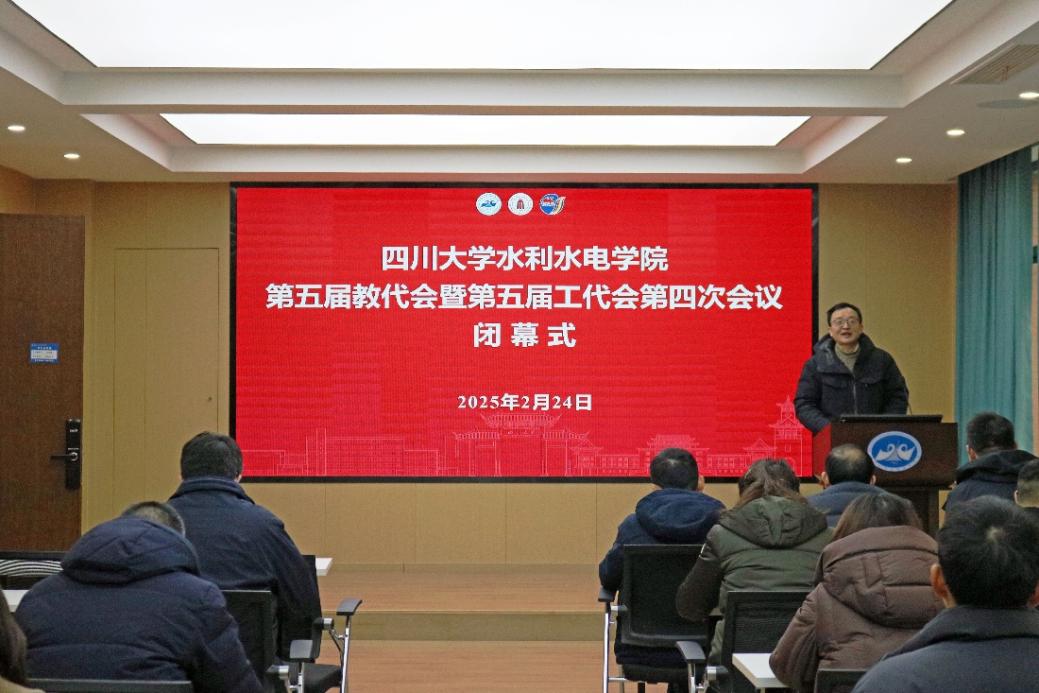成人影视片