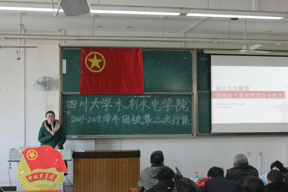 成人影视片