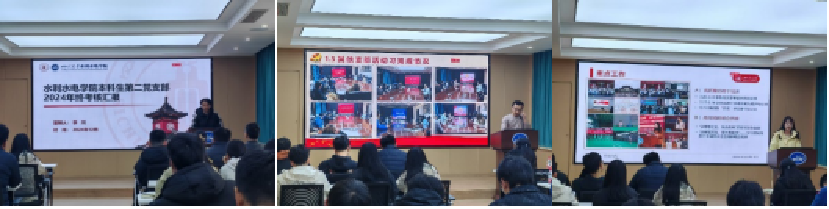 成人影视片