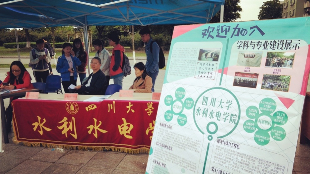 成人影视片
