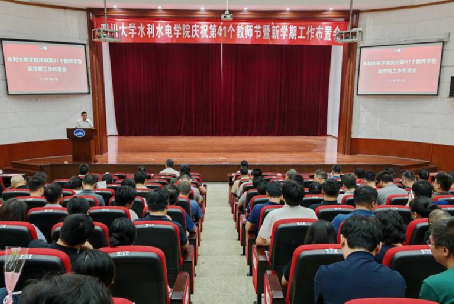 成人影视片