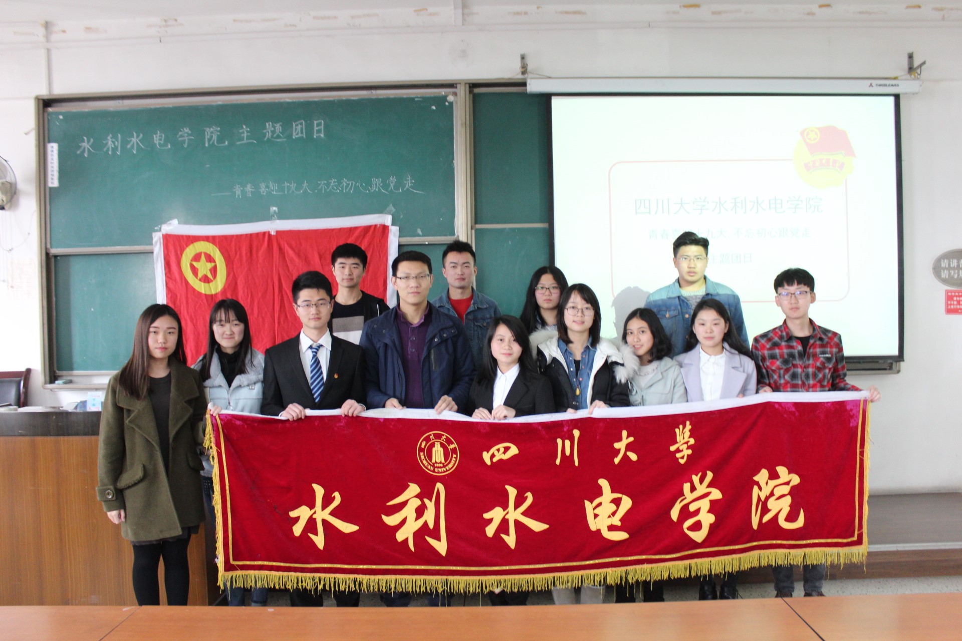 成人影视片