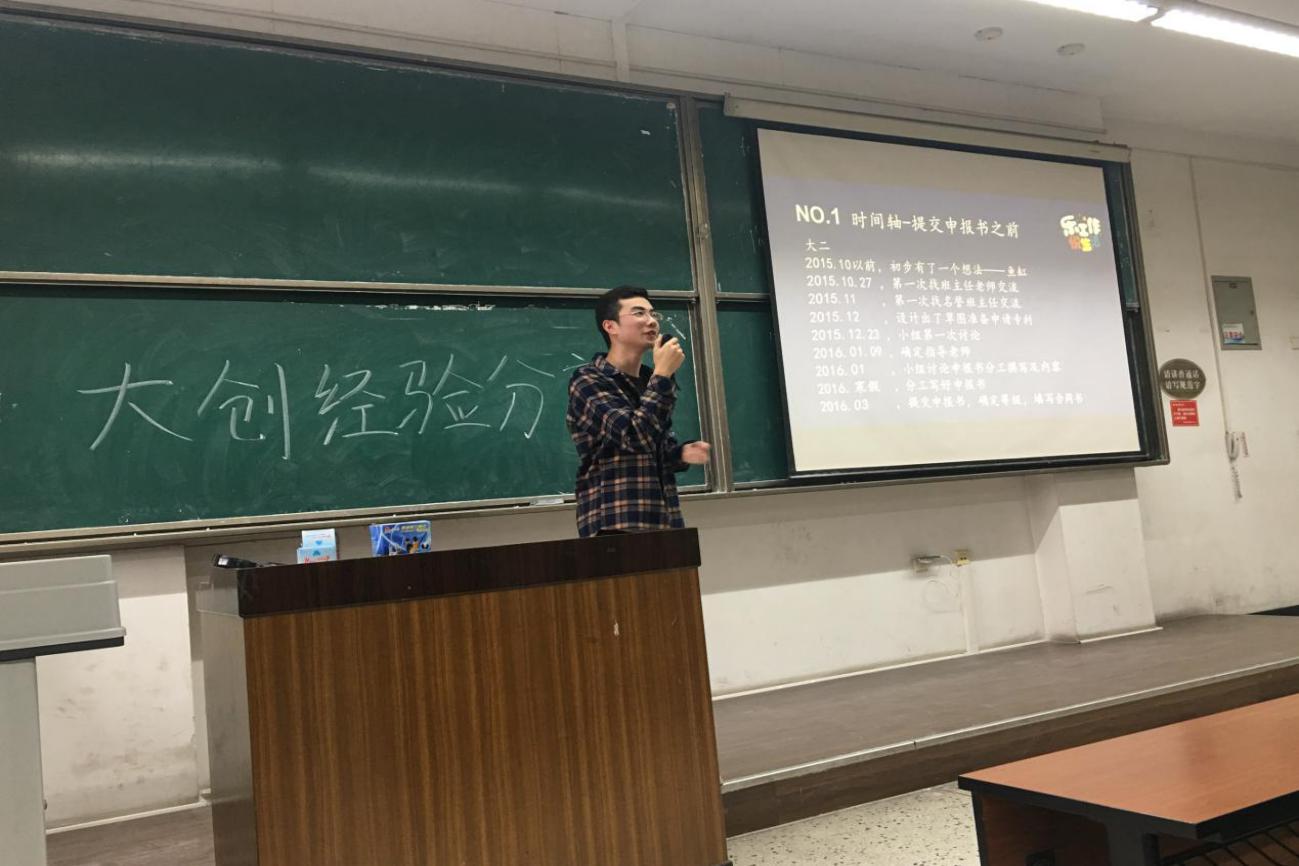 成人影视片