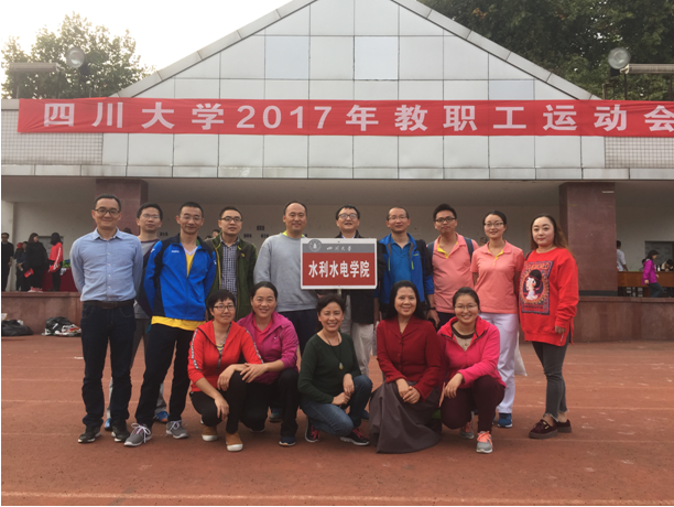 成人影视片