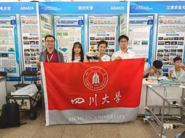 成人影视片