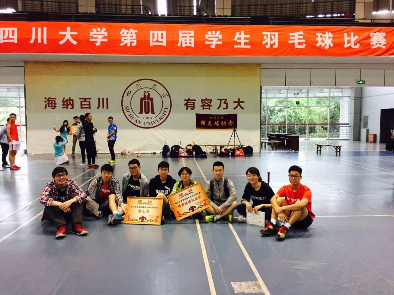 成人影视片