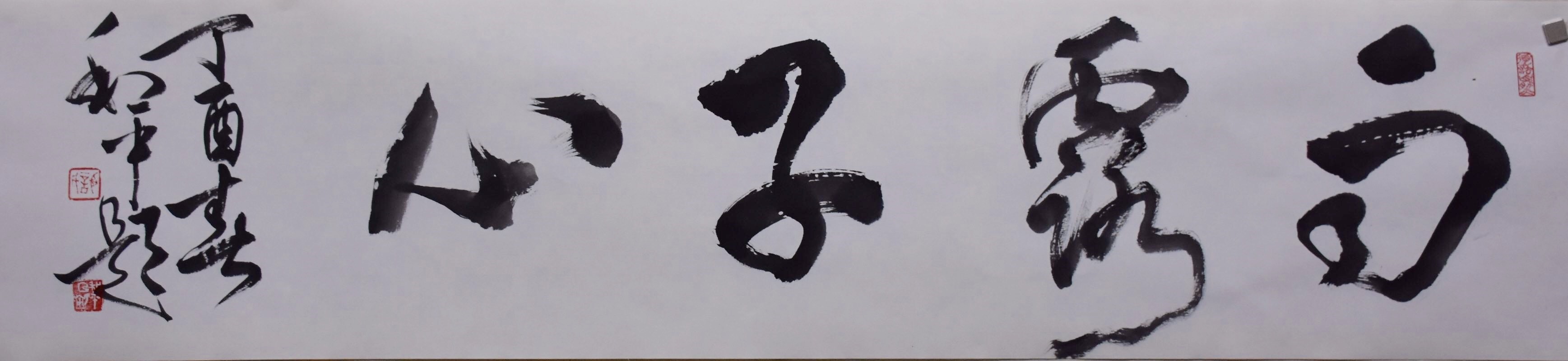 成人影视片