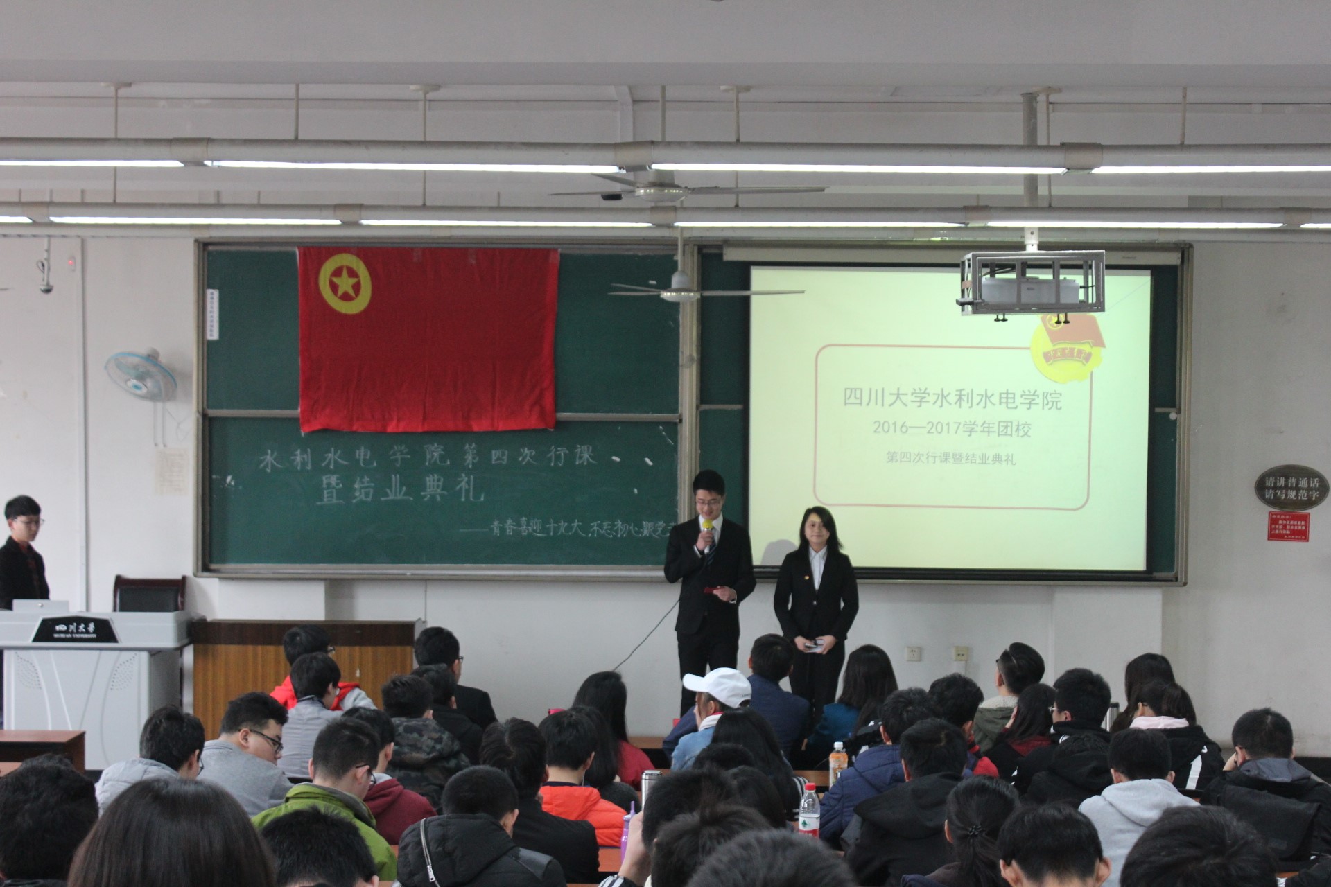 成人影视片