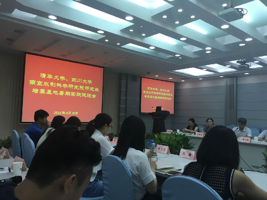 成人影视片