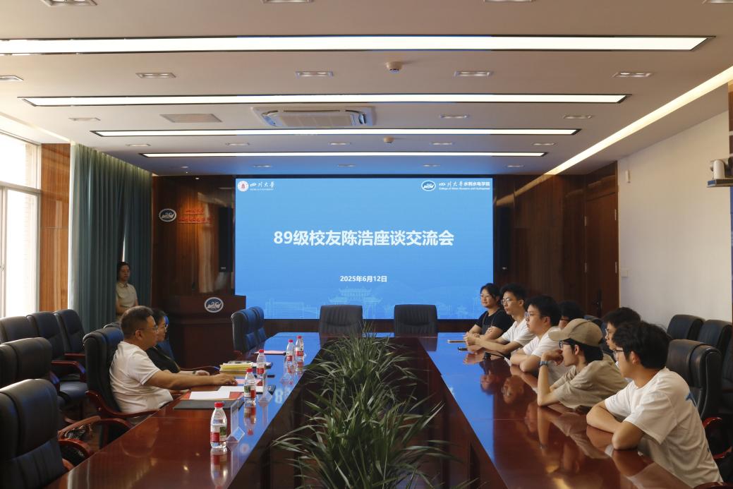 成人影视片