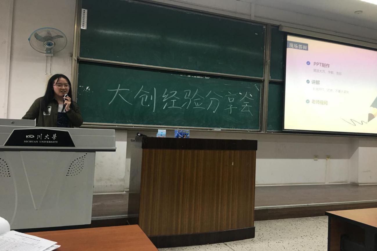 成人影视片