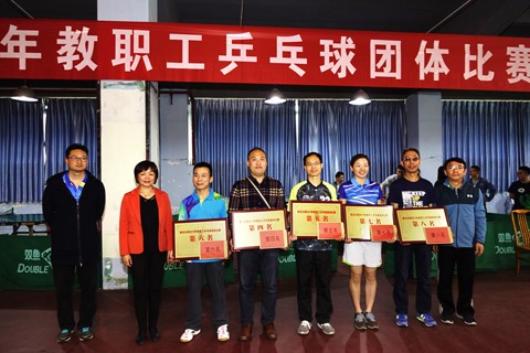 成人影视片