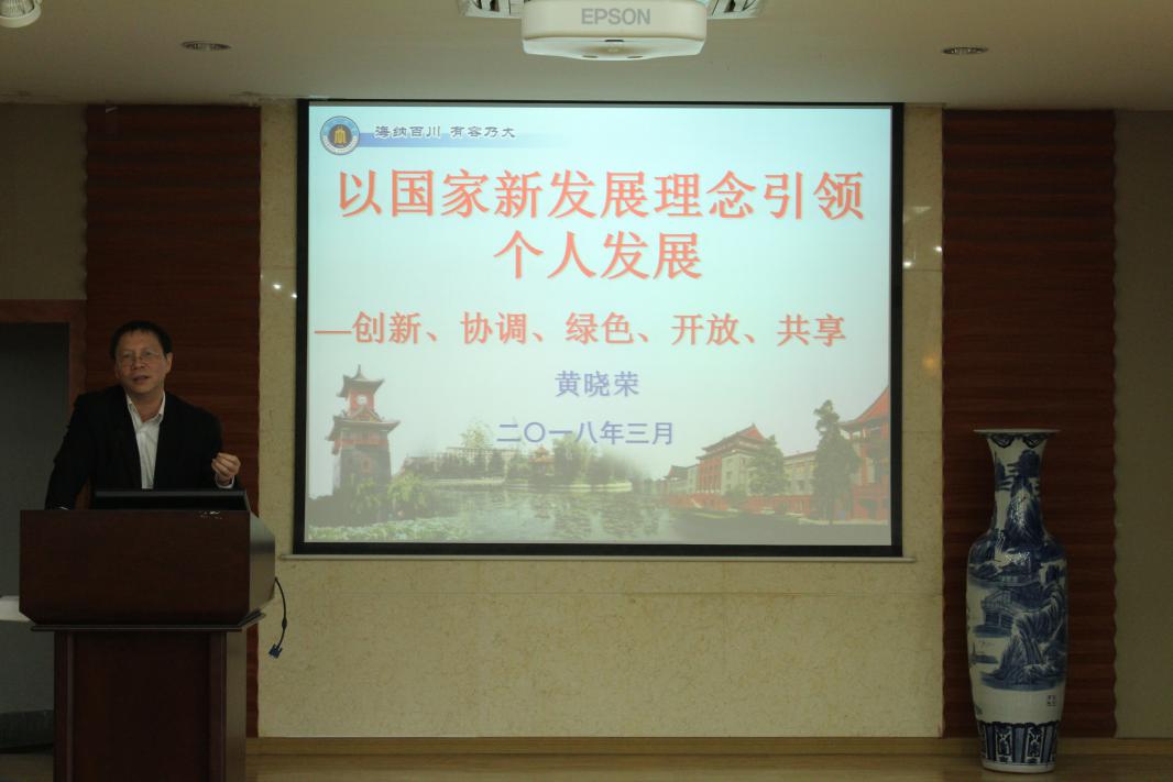 成人影视片
