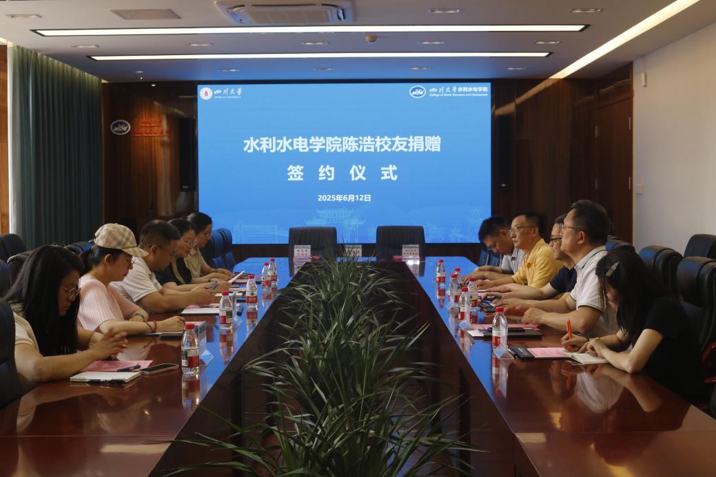 成人影视片