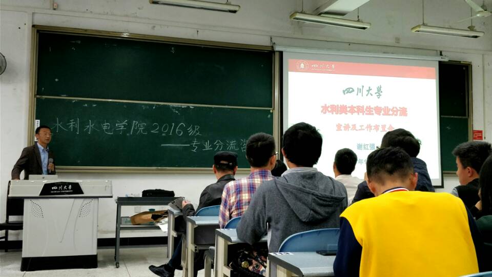 成人影视片