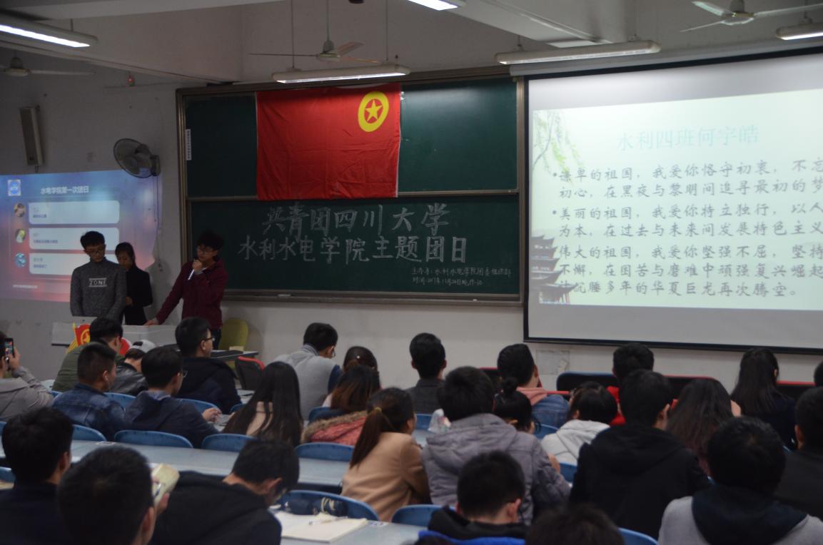成人影视片
